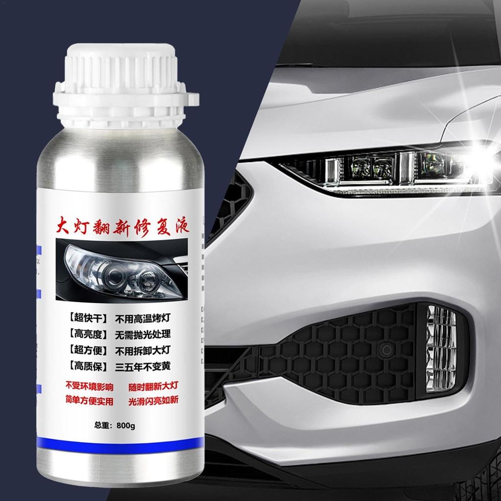 Headlight Restorer, Auto Headlight Lens Restorer, Quick Dry Headlight Polish 600ml - Car