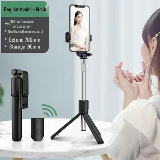 Top Seller Selfie Stick: Bluetooth, Fill Light, Anti-Shake, Telescopic Tripod & Phone Holder for Live Streaming