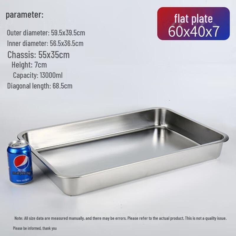 Wuhe 304 Stainless Steel Flat Bottom Rectangular Tray