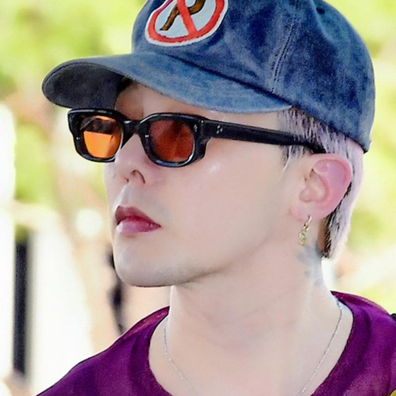 Retro trend rice nail small frame sunglasses fashion street sunglasses new sunglasses UV protection men
