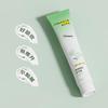 Chuang Yang CN3006 Essence Vitality Deep Moisturizing Hand Cream