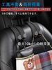 Headrest Hook, Car Hook, Luggage Rack, Set of 2, Luxury