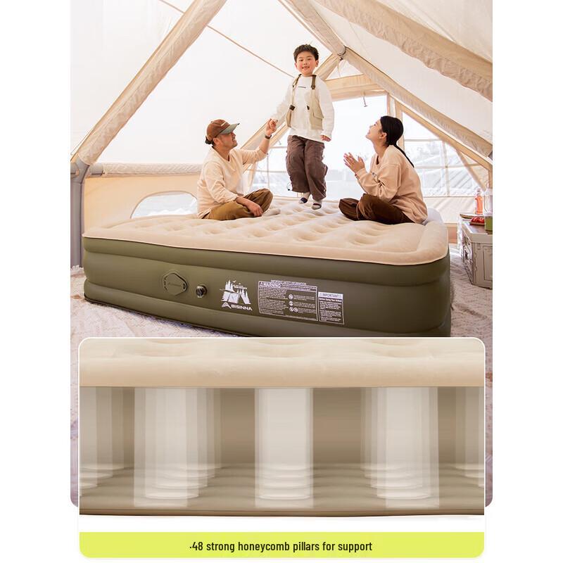 Beishanlang Q3049 Thickened Inflatable Air Mattress