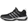 Terrex Daroga Plus Heat.Rdy Water Shoes Comfortable Mid-Top Hiking Shoes Unisex Shoes Black White HP8634