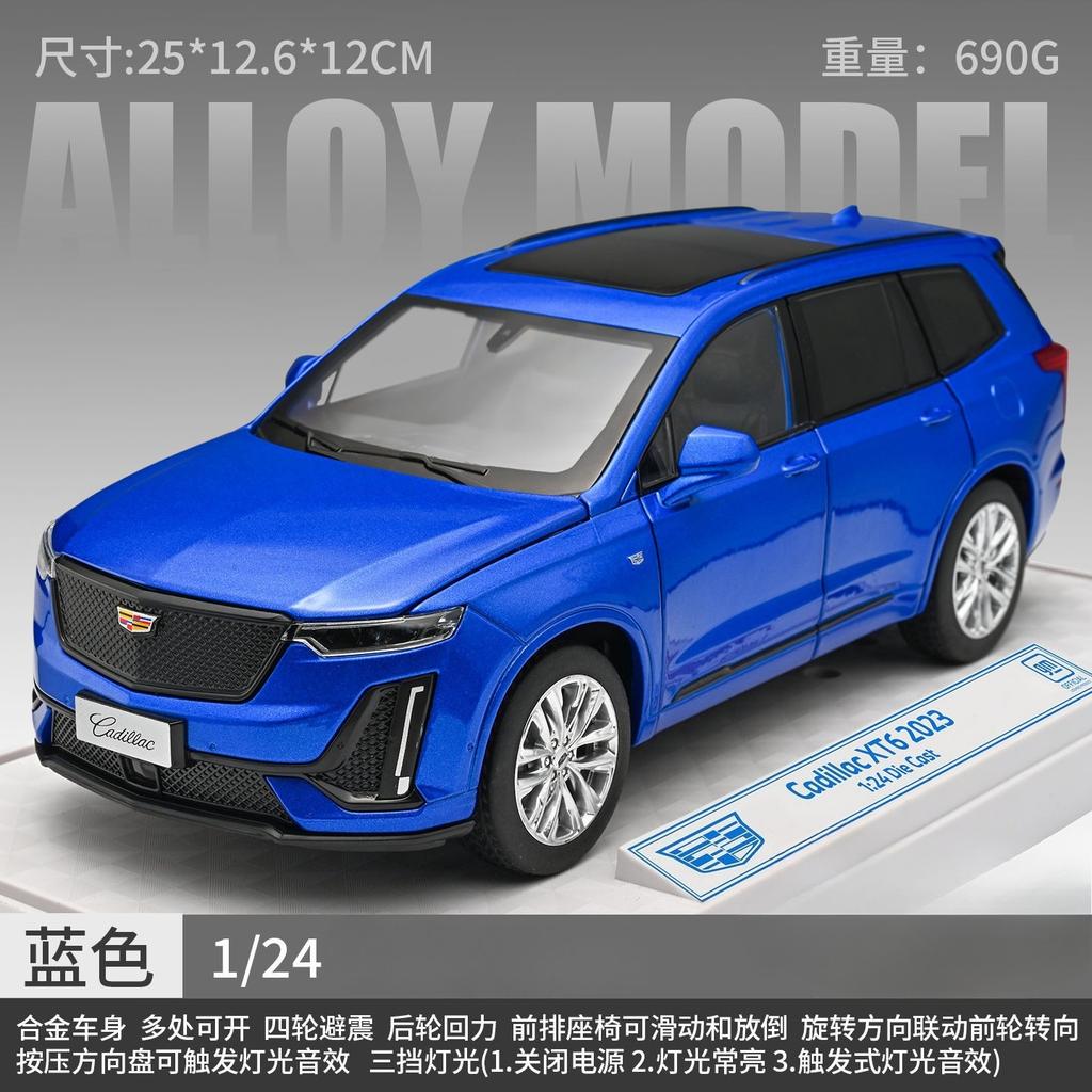 1:24 2023 XT6 SUV Alloy Car Model Diecast Metal Toy Vehicles Car Model Simulation Sound and Light Kids Gift