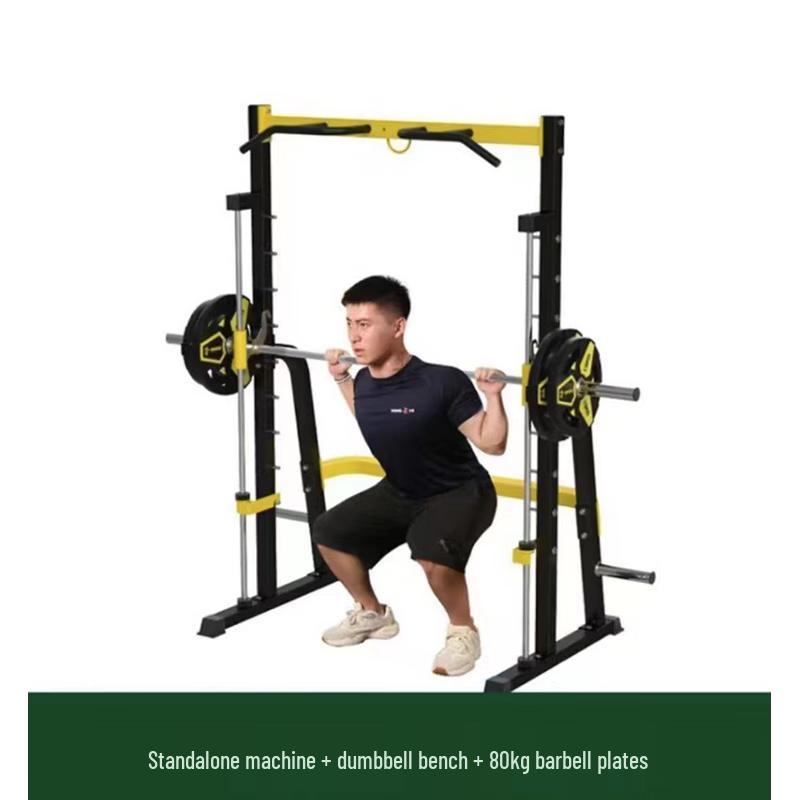 Smith Machine Power Rack Integrated Trainer