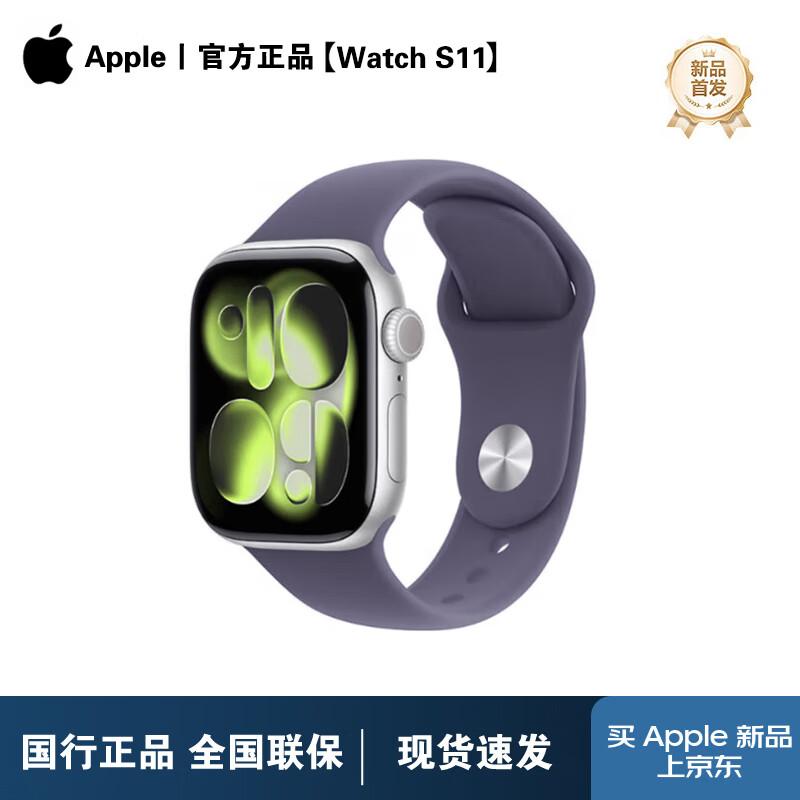 

Apple Watch Series 11 Smartwatch (CN version) 42mm S/M (GPS)