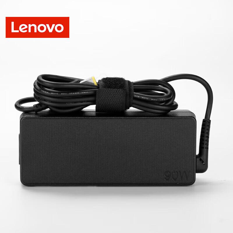 Lenovo ThinkPad 90W Square Port Laptop Power Adapter