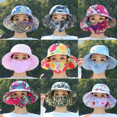 Breathable Wide Brim Sun Protection Hat Anti-uv Shawl Tea Picking Cap Protect Face Neck Fisherman Hat Summer