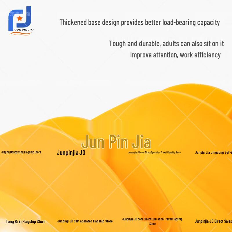 Kids Sensory Integration Rocking Chair