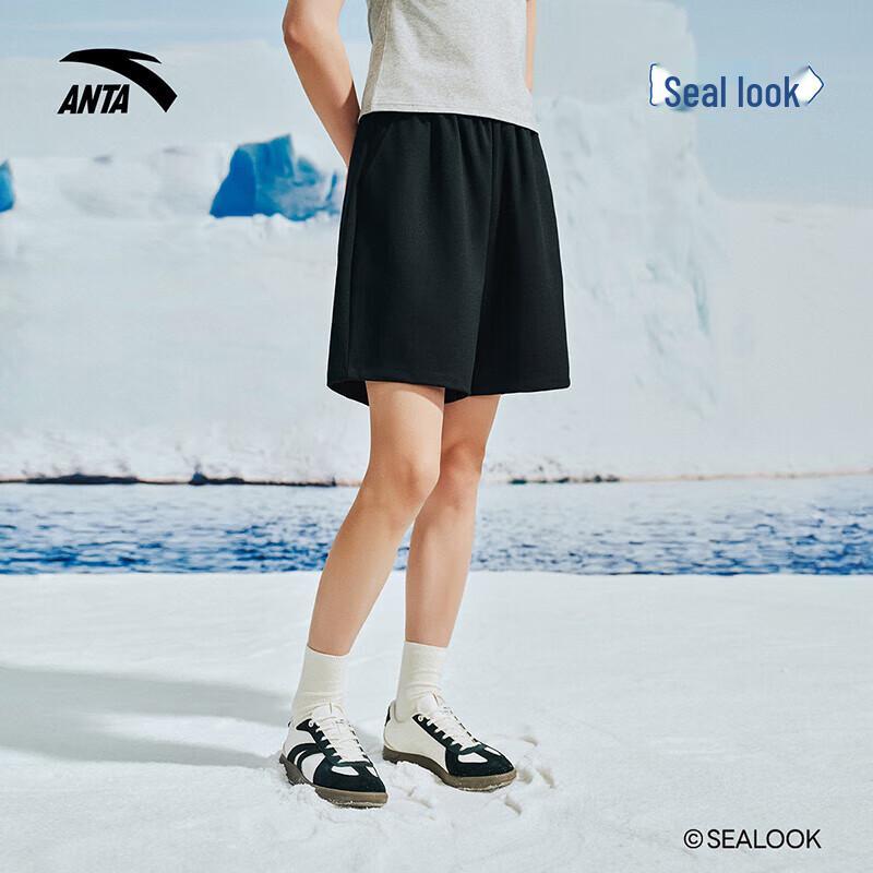 

Anta x Seal Look Look Women s Ice Silk Sports Shorts XS