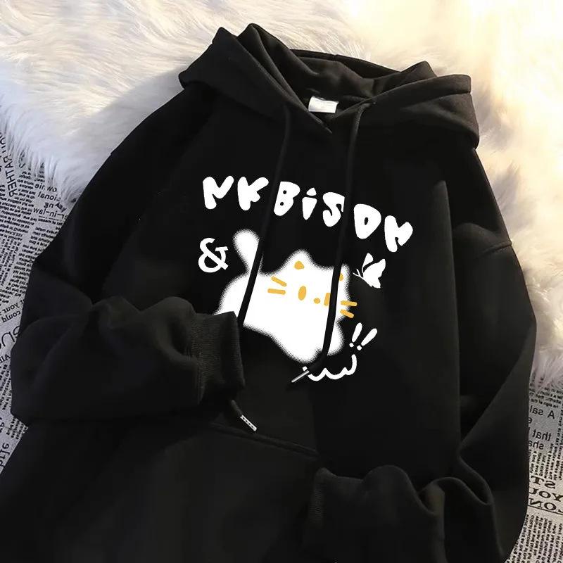 Nadměrná mikina s kapucí s kresleným koťátkem pro ženy a muže - Podzimní zimní bunda ve vysokoškolském stylu