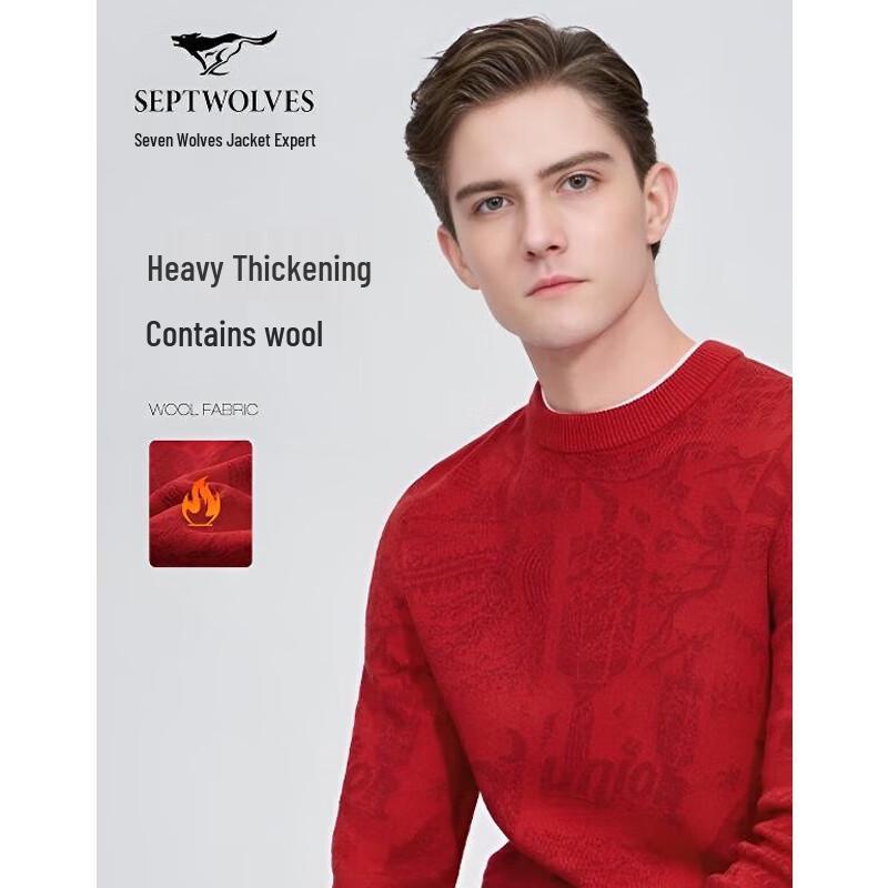SEPTWOLVES Men s Jacquard Wool Blend Crew Neck Sweater 4XL