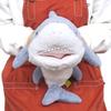 Sunlemon Knee Shark Plush Toy M P-6532