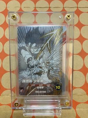 Dragon Ball Super Divers Son Gohan SDVTB-003 Parallel Japanese Anniversary