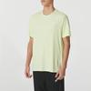 Asics Training Breathable Comfortable Casual Short Sleeve T-Shirt Men Tops 2011D460-300