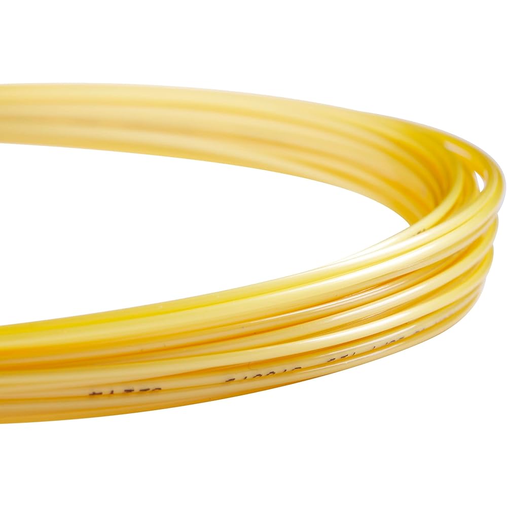 LUXILON Tennis String, 4G, 125g (200m Reel), Gold, WRZ990141