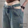 UNIFREE Retro Distressed Hollow Out Wide Leg Jeans