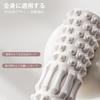 Foam Myofascial Enhanced Myofascial Release Soft EVA Massage Two Soft Roller, Roller, 45cm, Fingertip-like Massage, Roller, Roller, Modes,