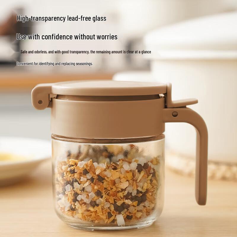 BST Glass Seasoning Jar Set