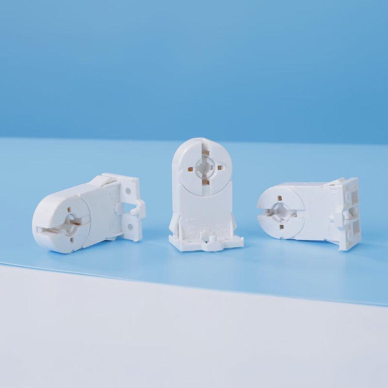 Shuang T8 Screw-Mount Lamp Holders