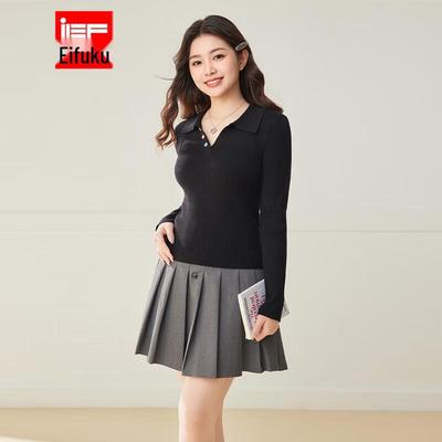 Üst Kıyafetler – Kazaklar