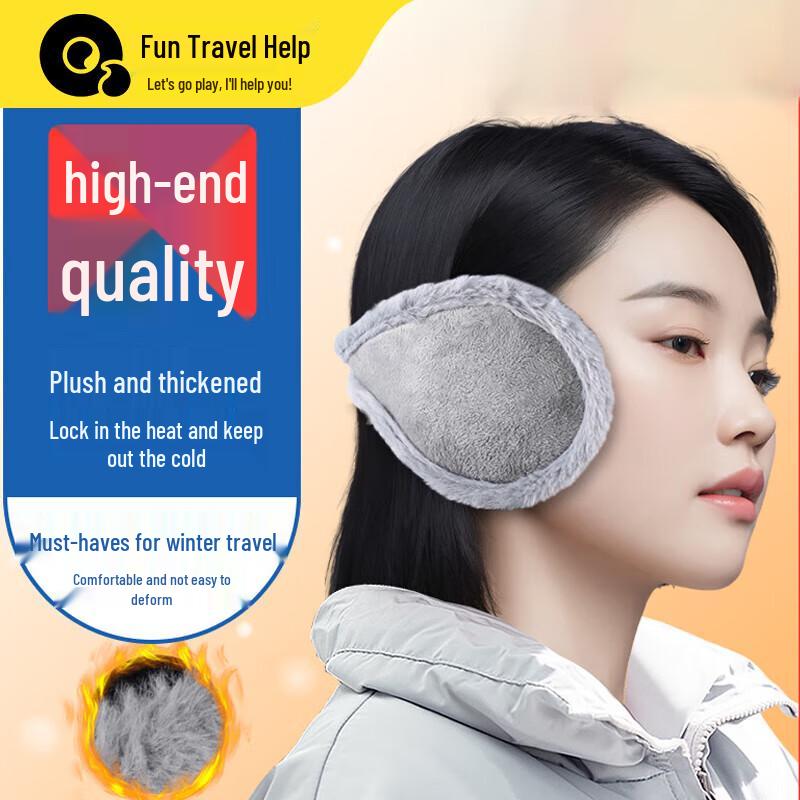 Мужские ветронепроницаемые теплые наушники Quyoubang