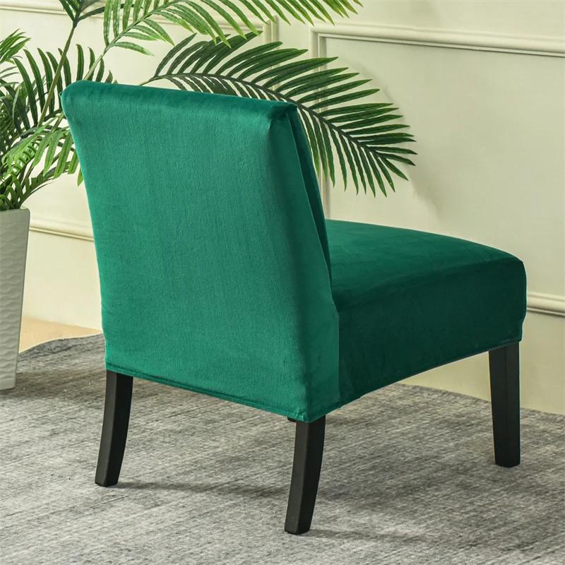 Velvet Armless Chair Cover Solid Color Single Sofa Slipcovers Nordic Accent Stretch Chair Covers Elastic Couch Protector Cover