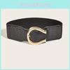 Fashion Gold Buckle Decoration Casual Wide Waist Belt For Fashionable Women