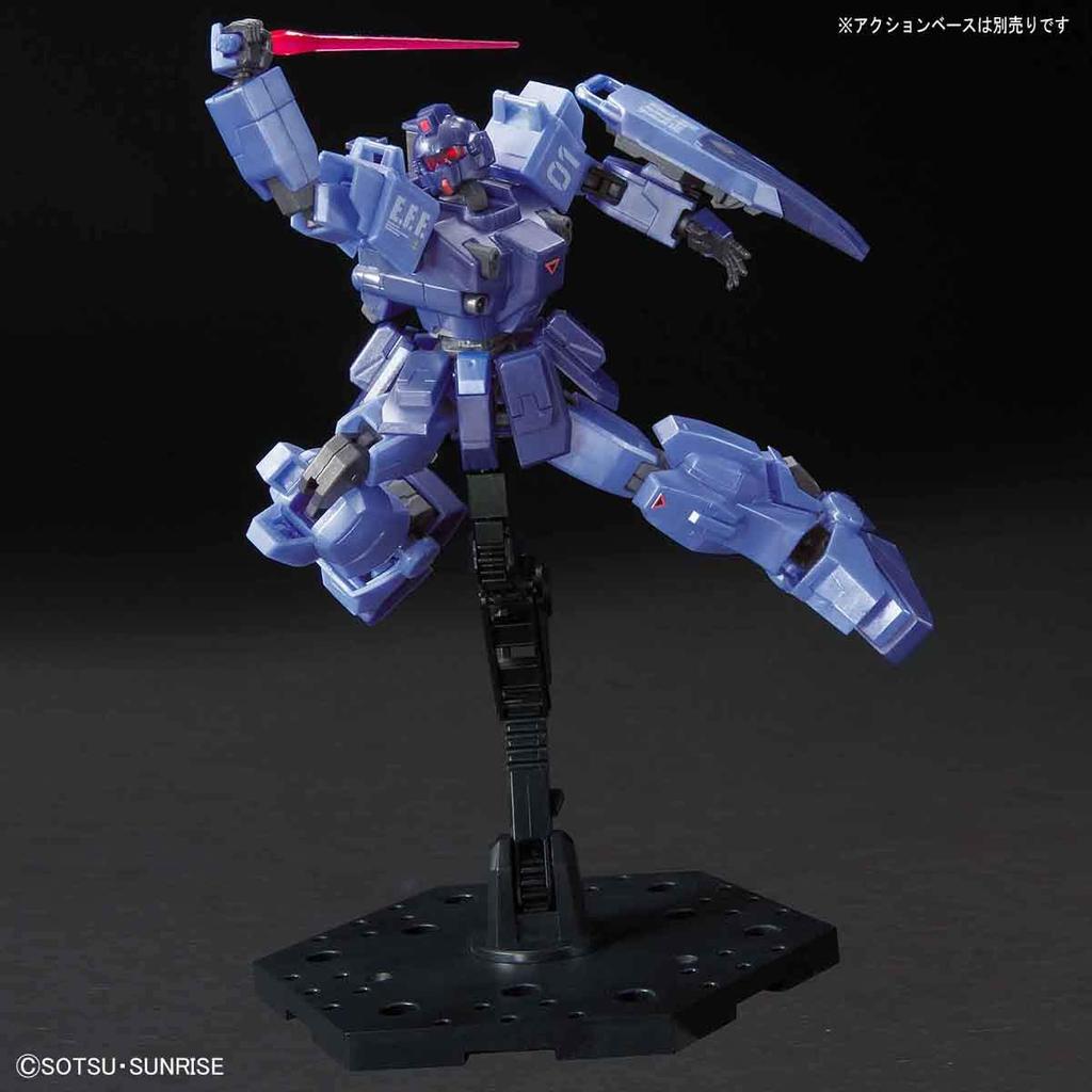 BANDAI HG 1/144 Gundam Base Limited Blue Destiny Unit 1 "EXAM" [Metallic Gloss Injection] Mobile Suit Gundam Side Story: THE BLUE DESTINY