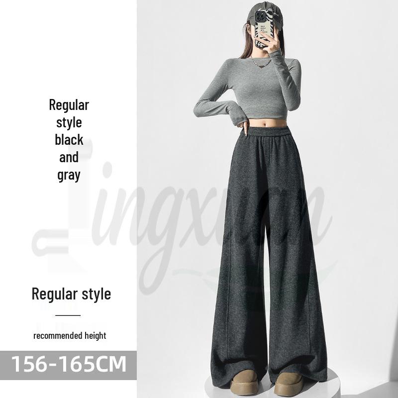 2026 Autumn/Winter High-Waisted Wide-Leg Cashmere Pants for Women S