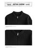 Men's Casual Ribbed Knit Sweater - Autumn/Winter Round Neck Loose-Fit.