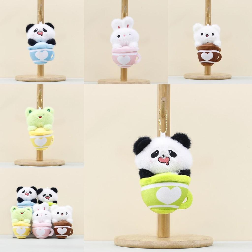 Shaped Animal Plush Keychain Soft Teacup Design Durable Stuffed Toy Gift For