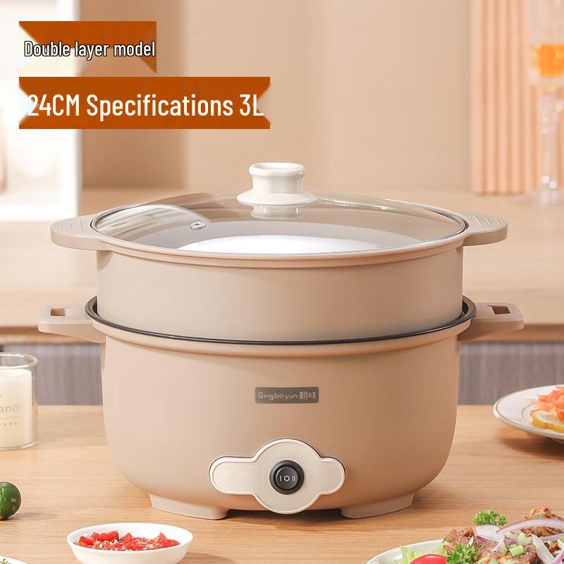 Многофункциональный электрический горшок для общежития