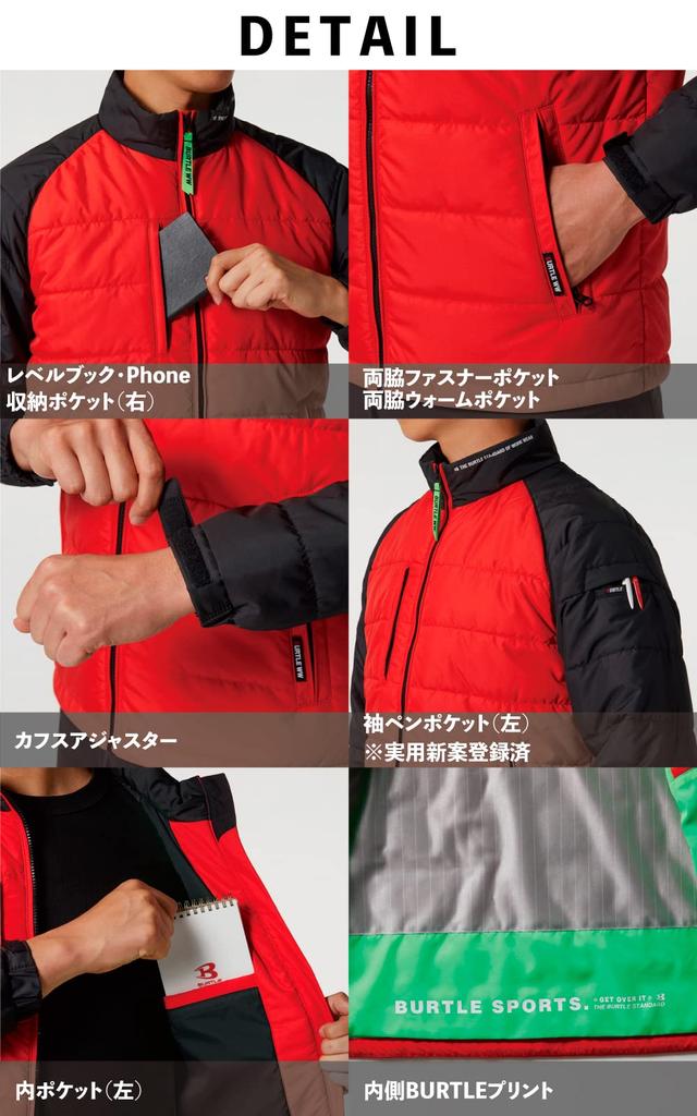 BURTLE Light Cold Weather Jacket 7420 Water Repellent Cold Weather Eco Stylish Work Clothes Jacket Blouson Autumn Winter Long Sleeve BURTLE Sticker