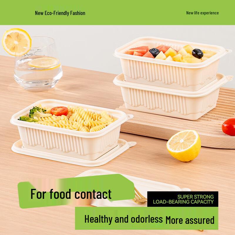 750ml Square Corn Starch Disposable Food Containers