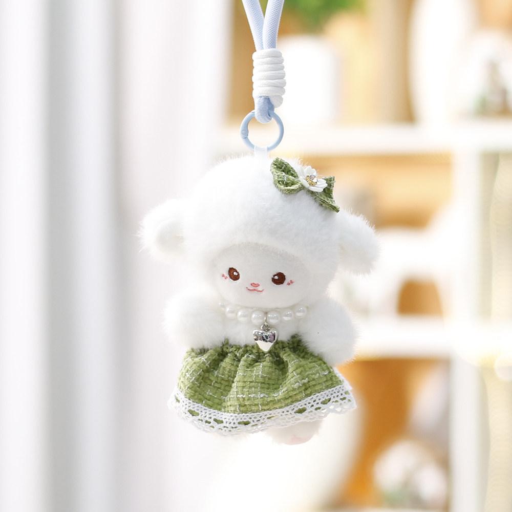 Soft Animal Plush Gift For Girls Cute Sheep Pendant For Backpack Decor