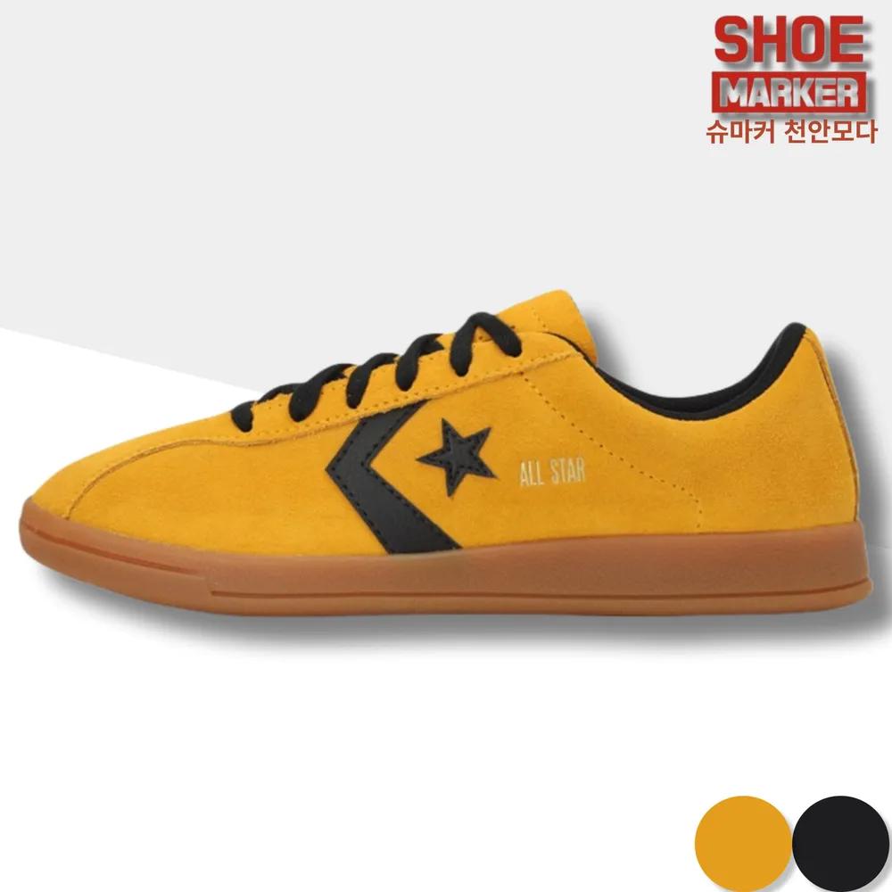 Converse Shoemaker All Star Classic Trainer Suede Yellow A15621C K_49 02 Black 240