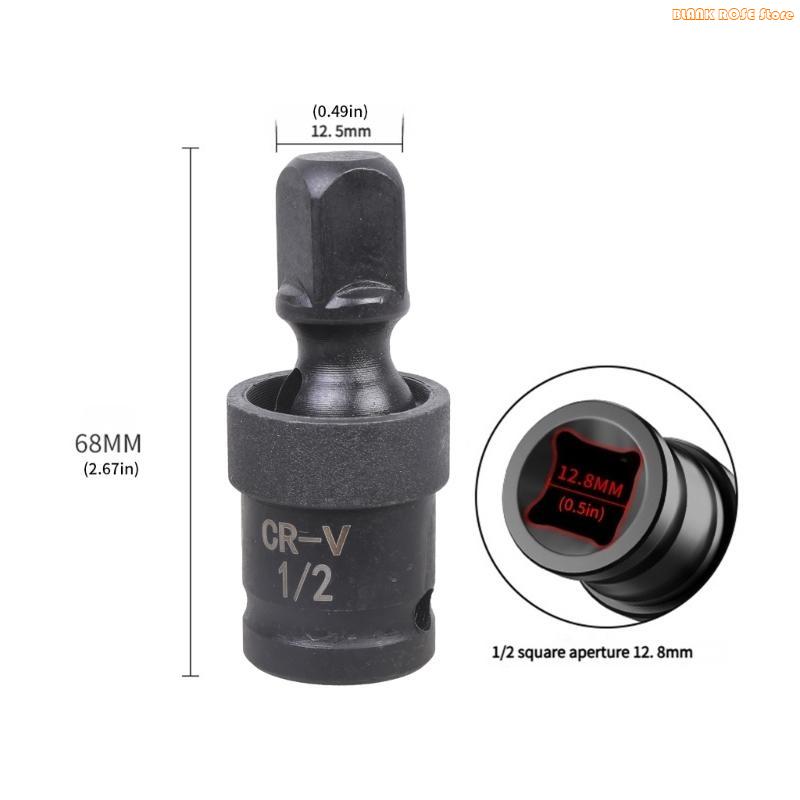 K1AE Professional 1/2Inch Drive Universal Joint Adapter Reinforced Steel Construction Square Socket For Power Tool
