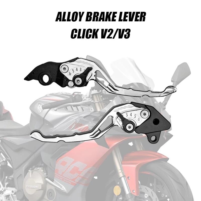 Motorcycle Brake Clutch Lever Handle Grip Cnc Aluminum Alloy Clutch Levers Brake Levers Motorcycle Accessories