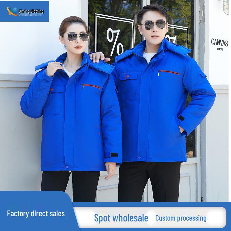 Autumn/Winter Cotton-Padded Workwear Jacket - Cold-Resistant, Embroidered Top for Outdoor and Cold Storage Protection.