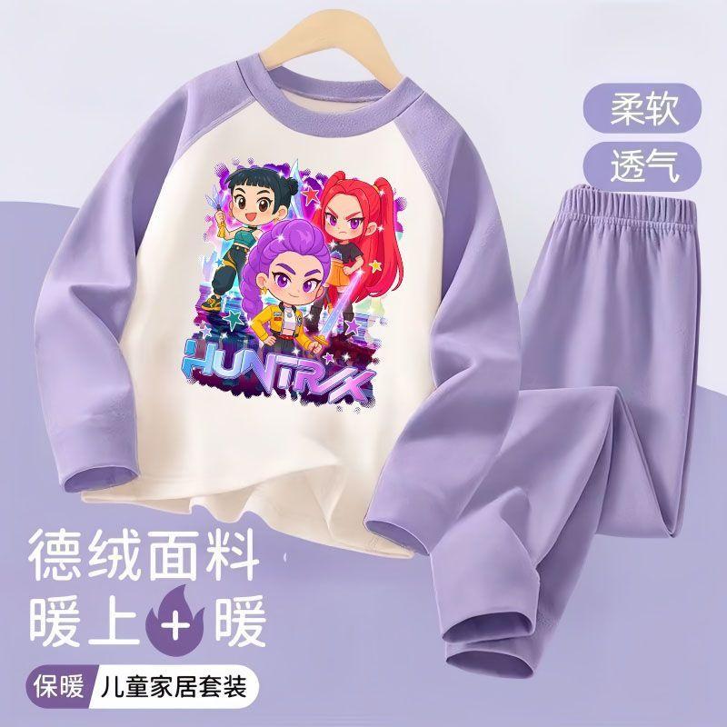 Детский модный командный набор «Охота на ведьм» Зимний повседневный комплект для мальчиков и девочек 100