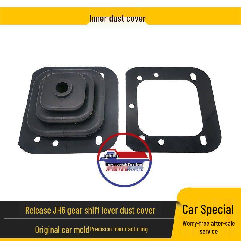 JH6 Gear Shift Lever Dust Cover - High-Quality Transmission Accessory Standard