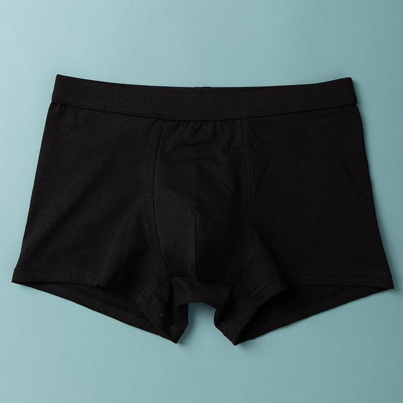 

Мужские хлопковые дышащие трусы-боксеры - однотонные, модный свободный крой, корейский стиль L чёрный