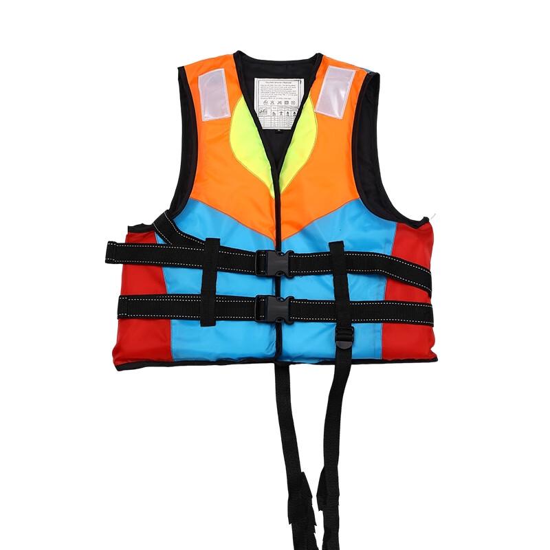 Brangdy Kids Floating Life Vest One Size