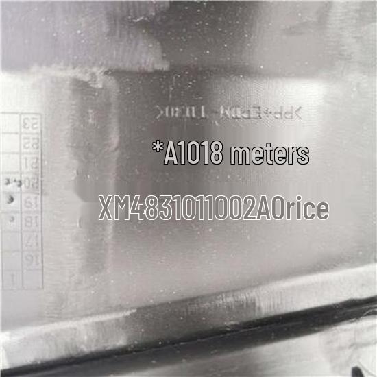 Compatible Foton Bumper Grille M4831011002A0