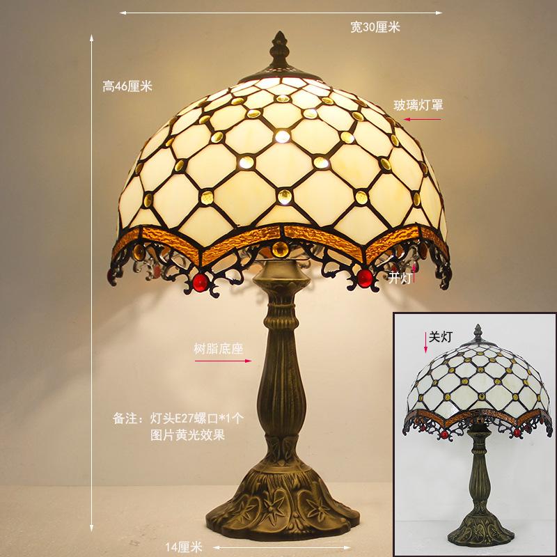 12inch 30cm Retro Tiffany Stained Glass Nostalgic Table Lamp Restaurant Bedside Lamp Retro Cafe Bar Creative Lamp