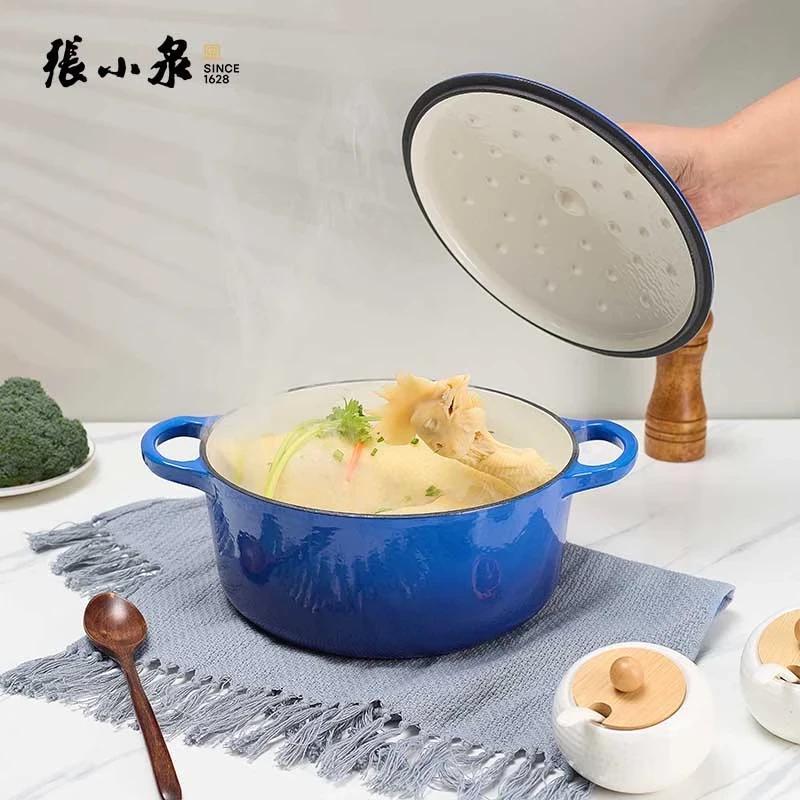 Zhang Xiaoquan Colorful Enamel Cast Iron Pot