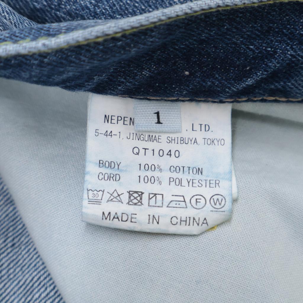 RhodolirioN QT1040 Indigo 5 Pockets Sarrouel Pants Bargain Denim Pants Bottoms 1 blueUsed