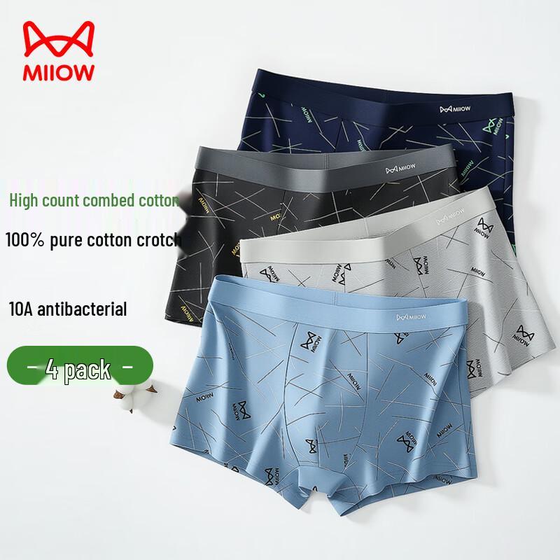 Mao Ren Men's 10A Antibacterial Cotton Boxer Briefs